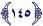 سورة البقرة - عدد الآيات 286 - الآية 145 سورة البقرة - عدد الآيات 286 - الآية 145