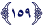 سورة البقرة - عدد الآيات 286 - الآية 159 سورة البقرة - عدد الآيات 286 - الآية 159