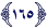 سورة البقرة - عدد الآيات 286 - الآية 165 سورة البقرة - عدد الآيات 286 - الآية 165