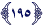 سورة البقرة - عدد الآيات 286 - الآية 195 سورة البقرة - عدد الآيات 286 - الآية 195