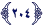 سورة البقرة - عدد الآيات 286 - الآية 204 سورة البقرة - عدد الآيات 286 - الآية 204