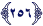 سورة البقرة - عدد الآيات 286 - الآية 256 سورة البقرة - عدد الآيات 286 - الآية 256