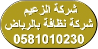    ,    ,   ,     ,      ,     ,    ,   ,   ,    ,      ,   ,     ,   ,  