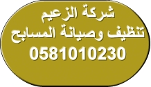    ,    ,   ,     ,      ,     ,    ,   ,   ,    ,      ,   ,     ,   ,  
