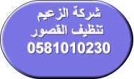    ,    ,   ,     ,      ,     ,    ,   ,   ,    ,      ,   ,     ,   ,  