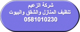    ,    ,   ,     ,      ,     ,    ,   ,   ,    ,      ,   ,     ,   ,  